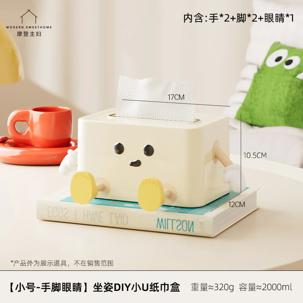 Modern Housewife Sitting DIY U-Shaped Tissue Box - Image 5
