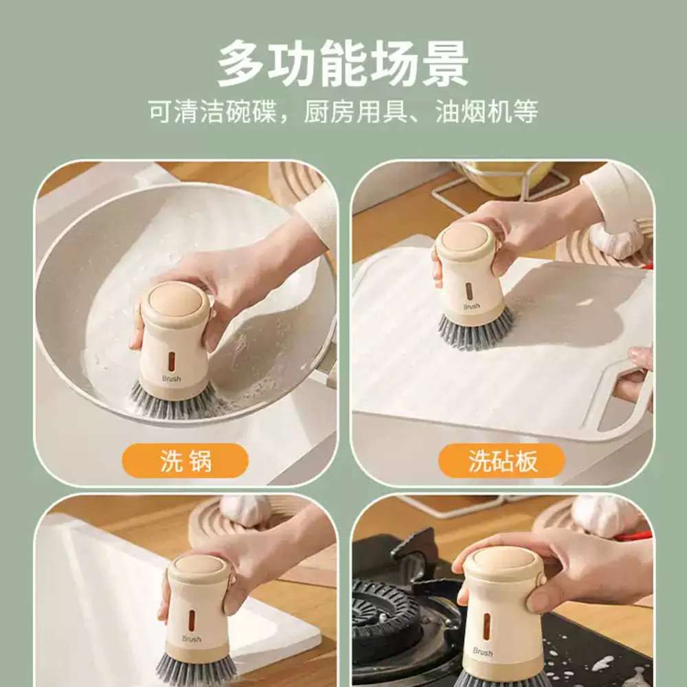Modern Housewife Soap-Dispensing Multi-Purpose Scrub Brush with Handle – Cream - Image 2