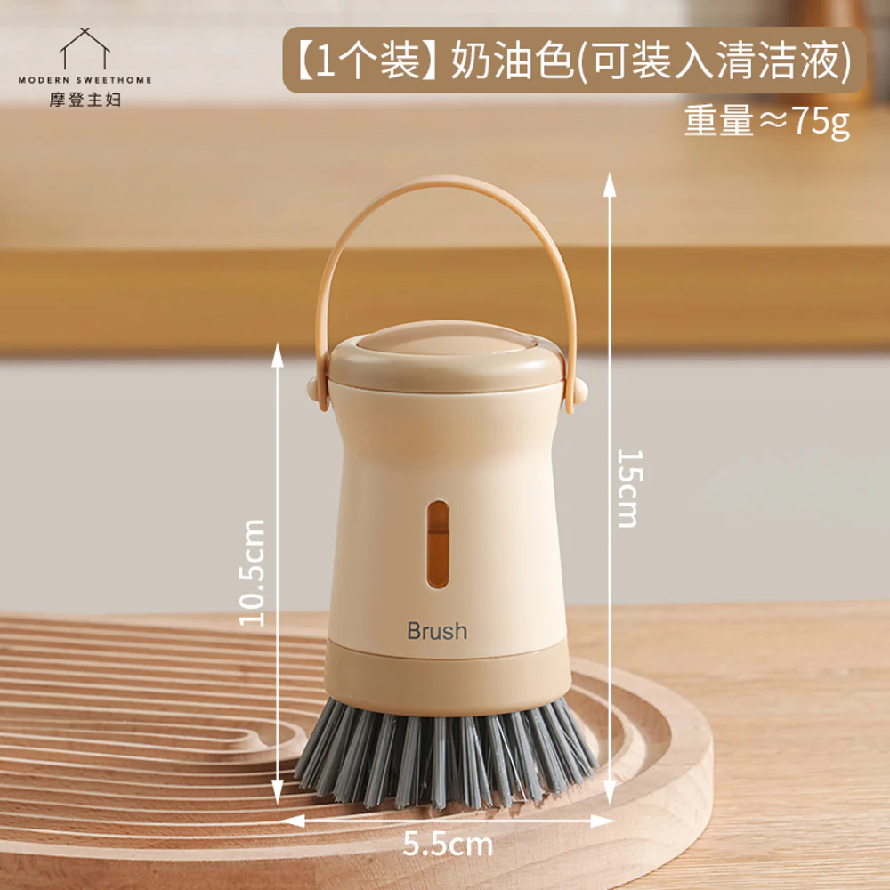Modern Housewife Soap-Dispensing Multi-Purpose Scrub Brush with Handle – Cream - Image 5