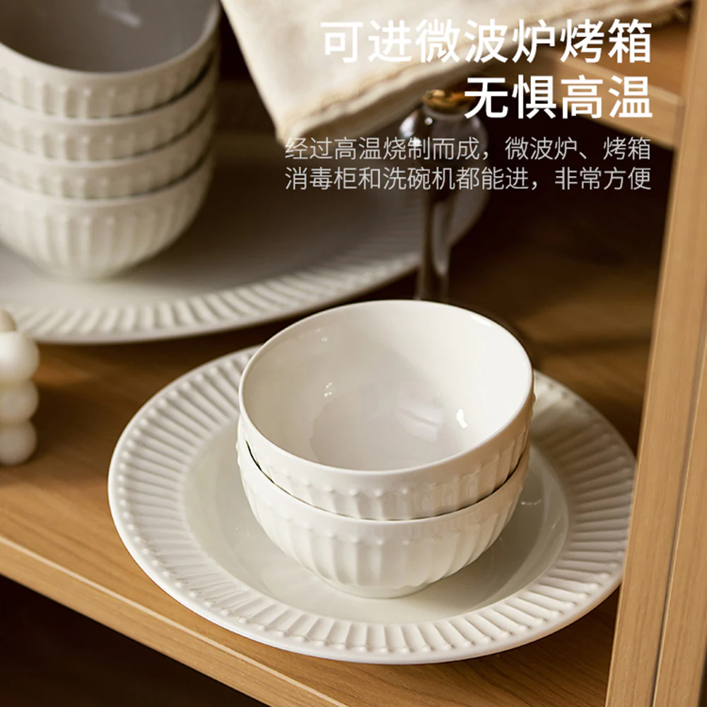 Modern SweetHome Soup Bowl 7 Inches - Image 2