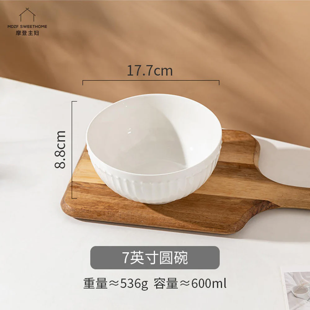 Modern SweetHome Soup Bowl 7 Inches - Image 4