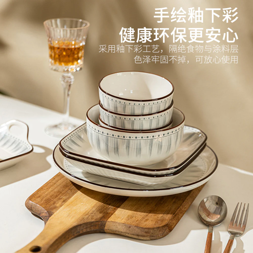 Modern SweetHome Soup Bowl Blue Line Design - 6 Inches