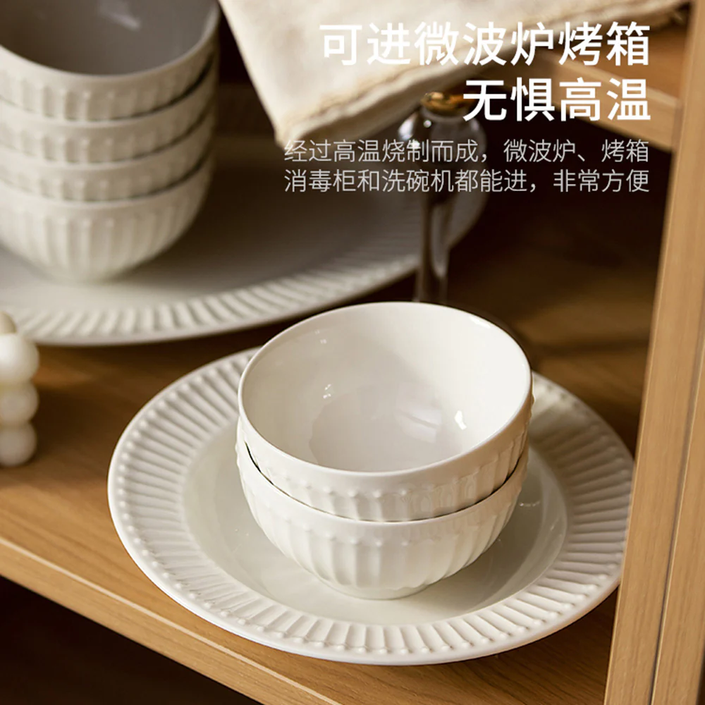 Modern SweetHome Soup Plate - 8 Inches - Image 2