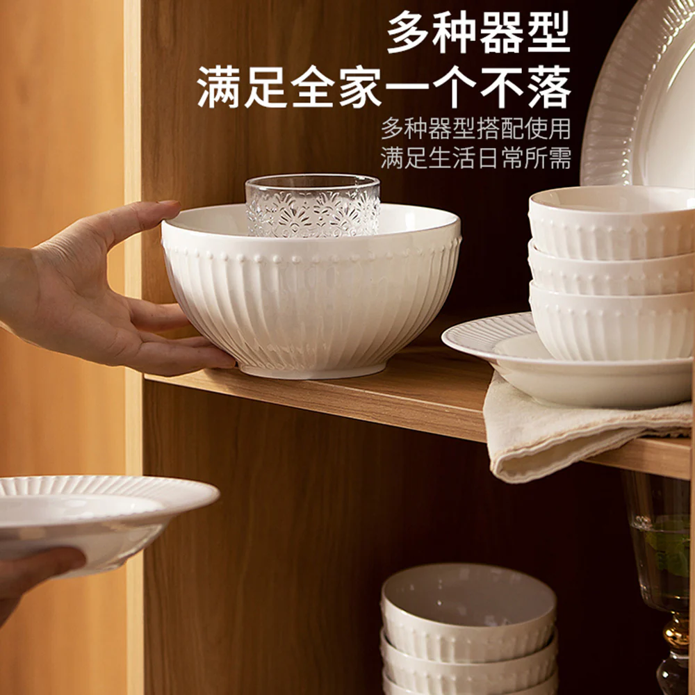 Modern SweetHome Soup Plate - 8 Inches - Image 3