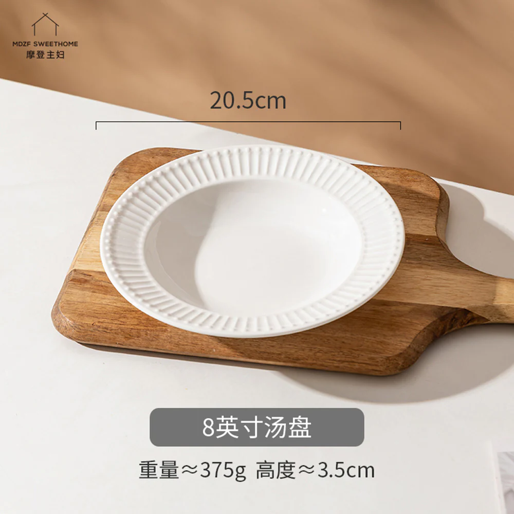 Modern SweetHome Soup Plate - 8 Inches - Image 4