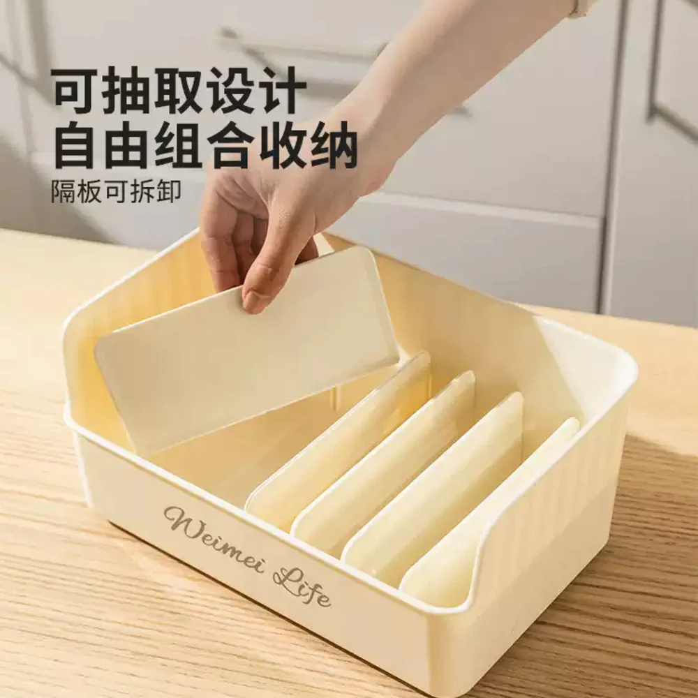Modern Housewife Spice Storage Box with Adjustable Dividers