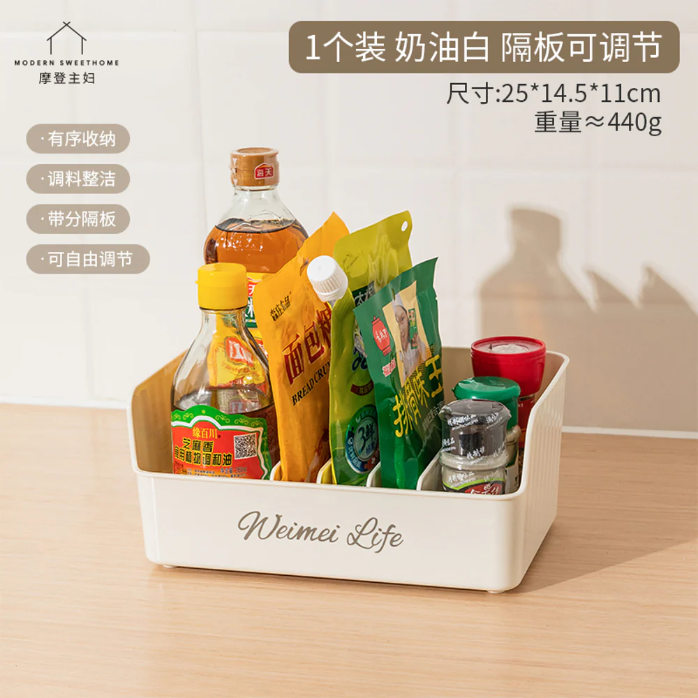 Modern Housewife Spice Storage Box with Adjustable Dividers - Image 4