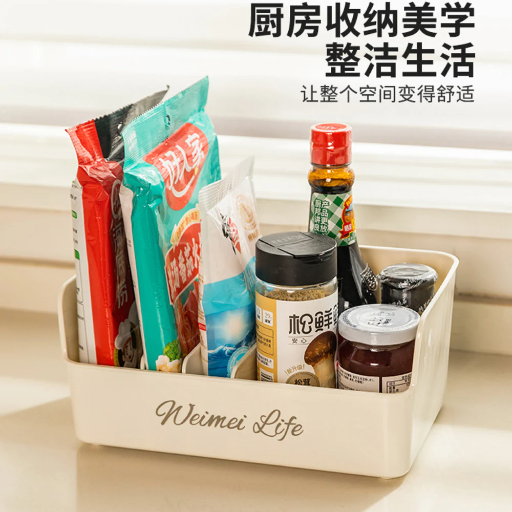 Modern Housewife Spice Storage Box with Adjustable Dividers - Image 5