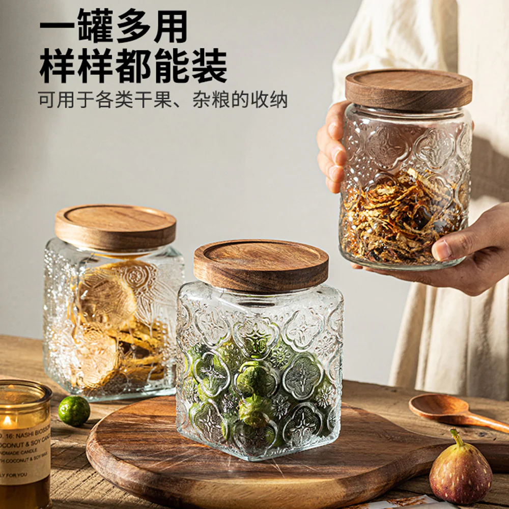 Modern SweetHome Square Floral Sealed Jar with Acacia Wood Lid - 850ml