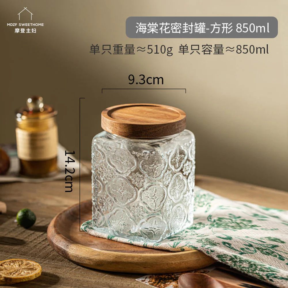 Modern SweetHome Square Floral Sealed Jar with Acacia Wood Lid - 850ml - Image 3