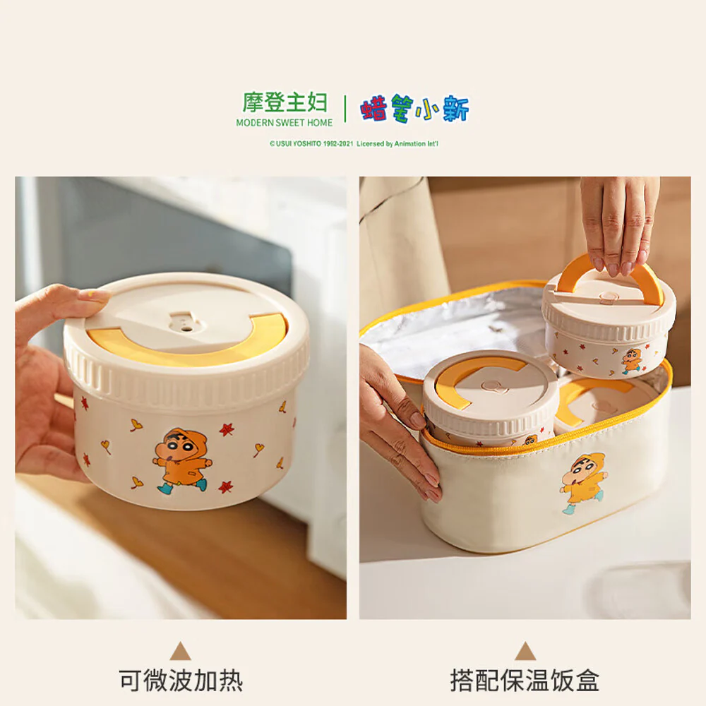 Modern SweetHome Stainless Steel Insulated Lunch Box - 600ml - Image 4