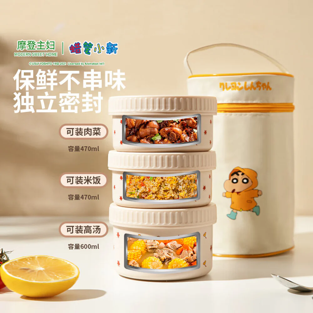 Modern SweetHome Stainless Steel Insulated Lunch Box - 600ml - Image 5
