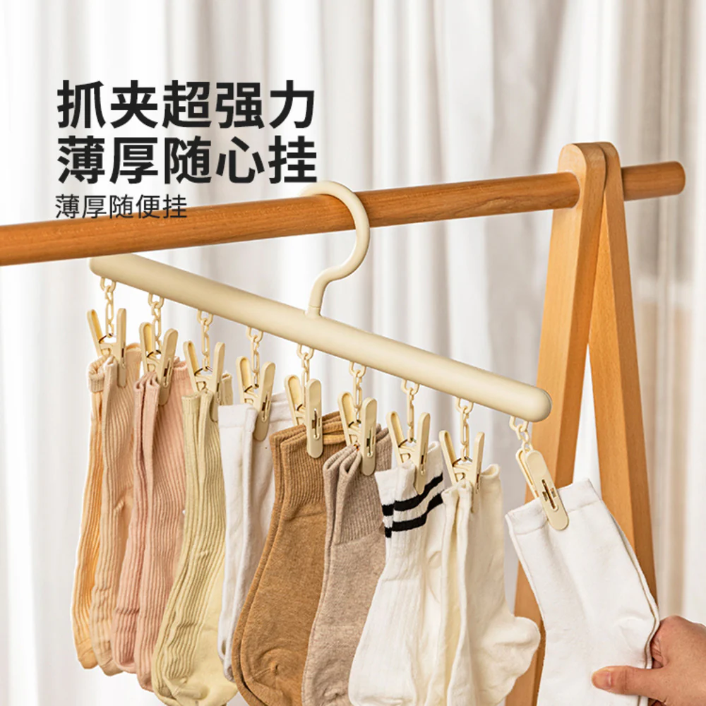Modern Housewife Straight-Bar Clip Drying Hanger, Cream White, 2-Pack – 360° Swivel Hook Clothes Peg Rack - Image 2