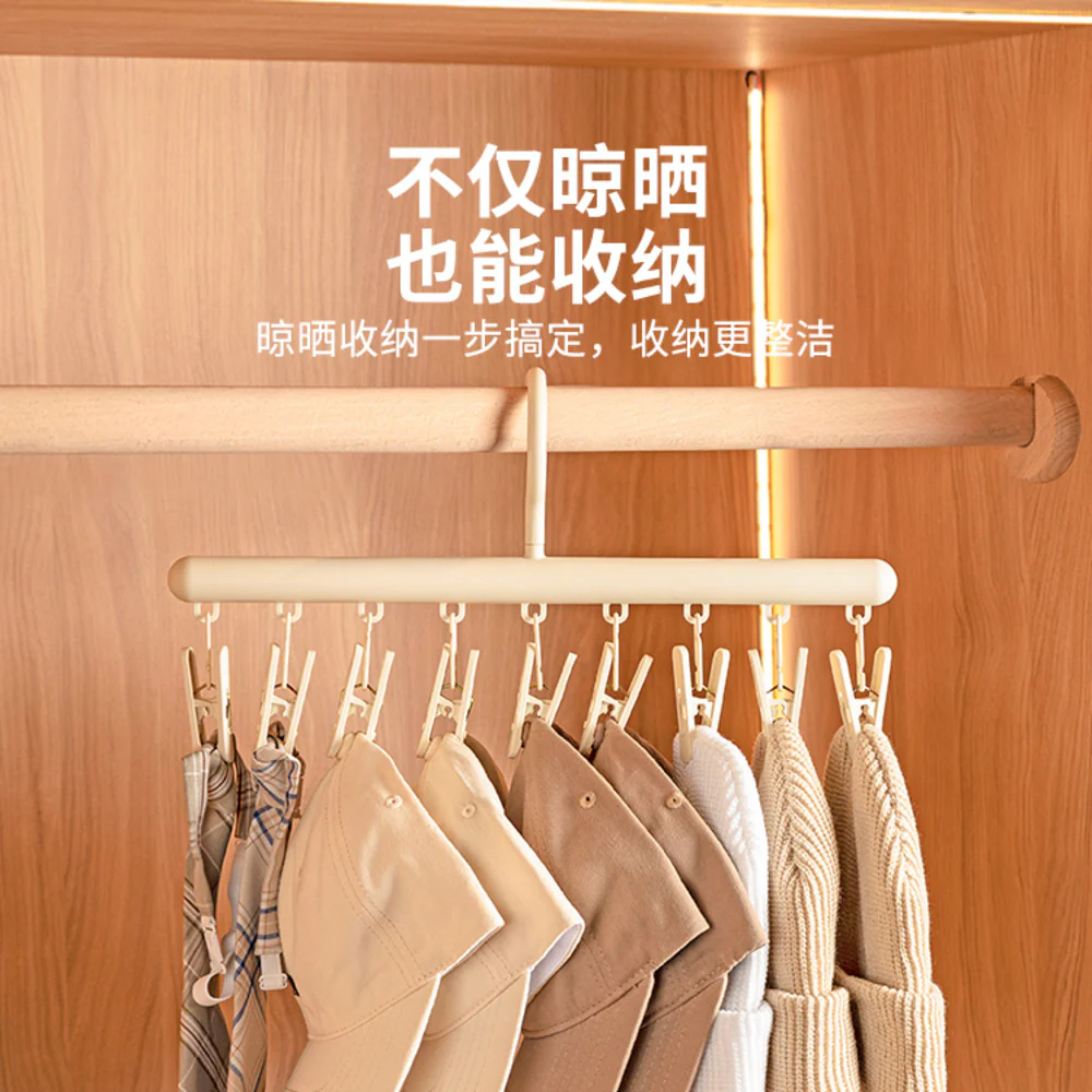 Modern Housewife Straight-Bar Clip Drying Hanger, Cream White, 2-Pack – 360° Swivel Hook Clothes Peg Rack - Image 3