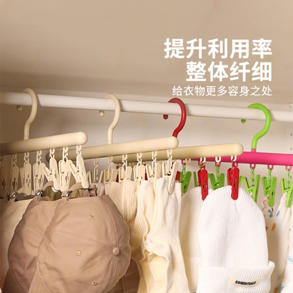 Modern Housewife Straight-Bar Clip Drying Hanger, Cream White, 2-Pack – 360° Swivel Hook Clothes Peg Rack - Image 4