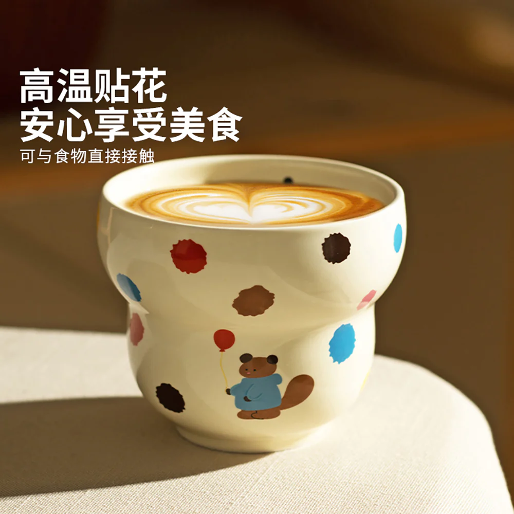 Modern SweetHome Striped Bear Coffee Mug - Image 3