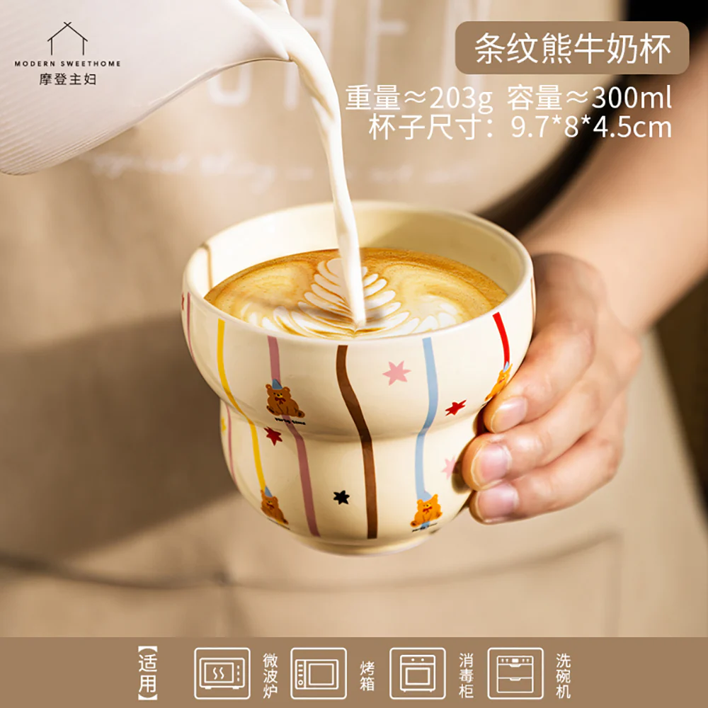 Modern SweetHome Striped Bear Coffee Mug - Image 5