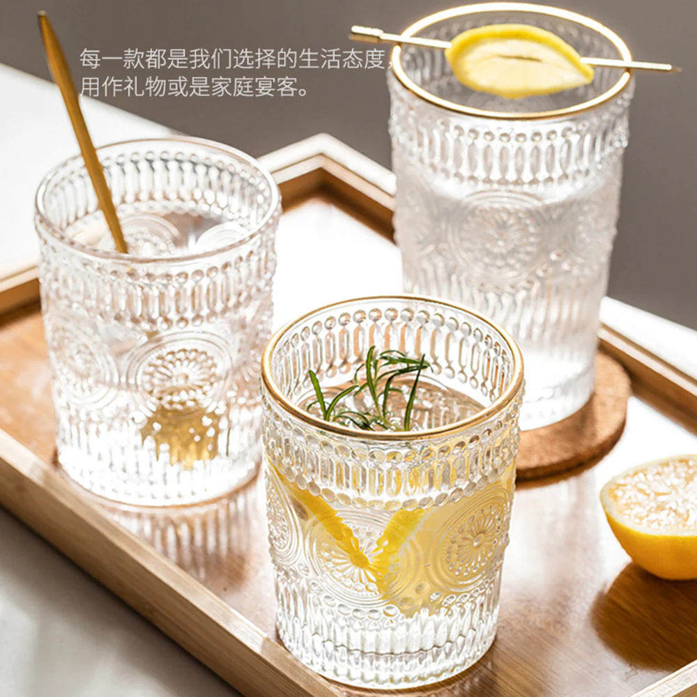 Modern SweetHome Sunflower Low Glass - 300ml
