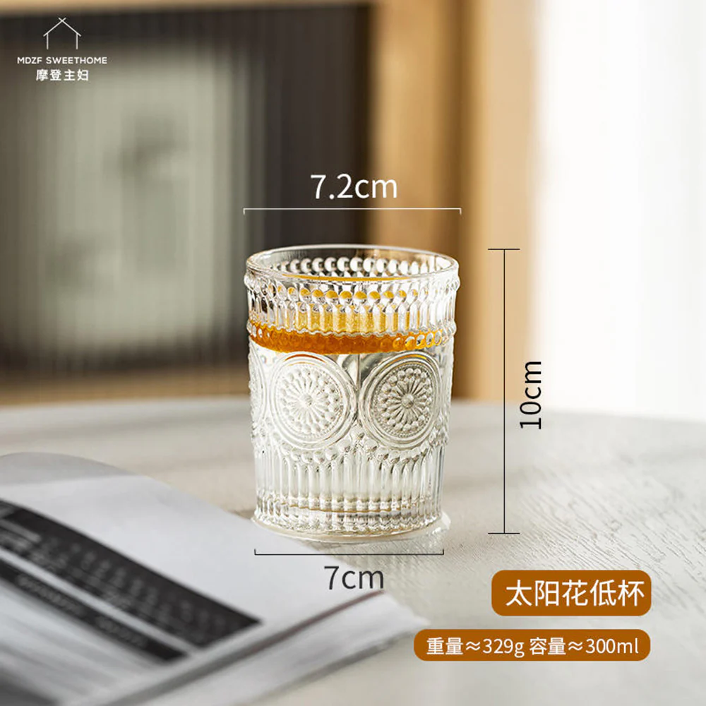 Modern SweetHome Sunflower Low Glass - 300ml - Image 2