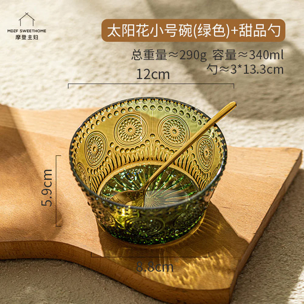 Modern SweetHome Sunflower Small Bowl Green with Dessert Spoon - Image 2