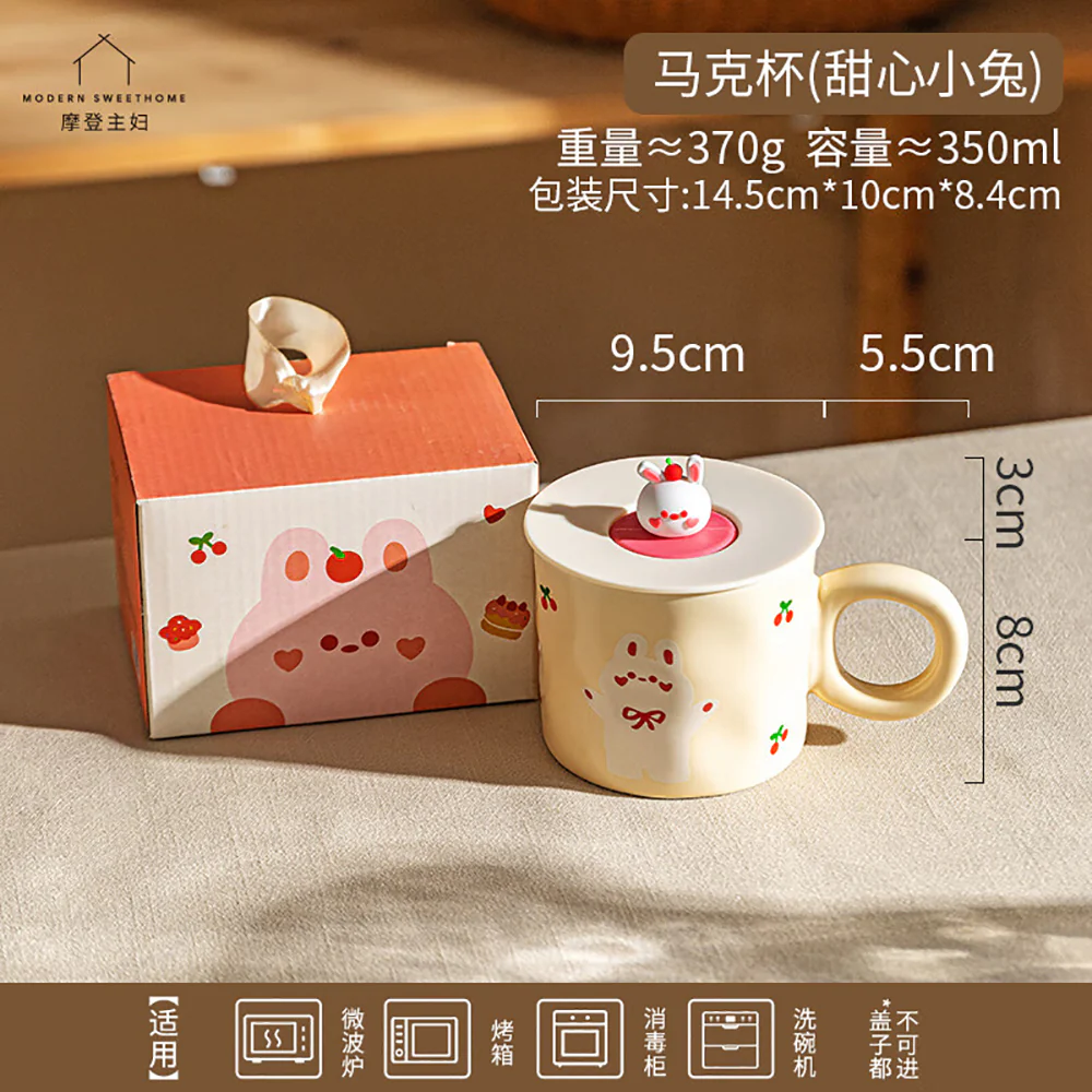 Modern SweetHome Sweetheart Bunny Mug - 350ml - Image 4