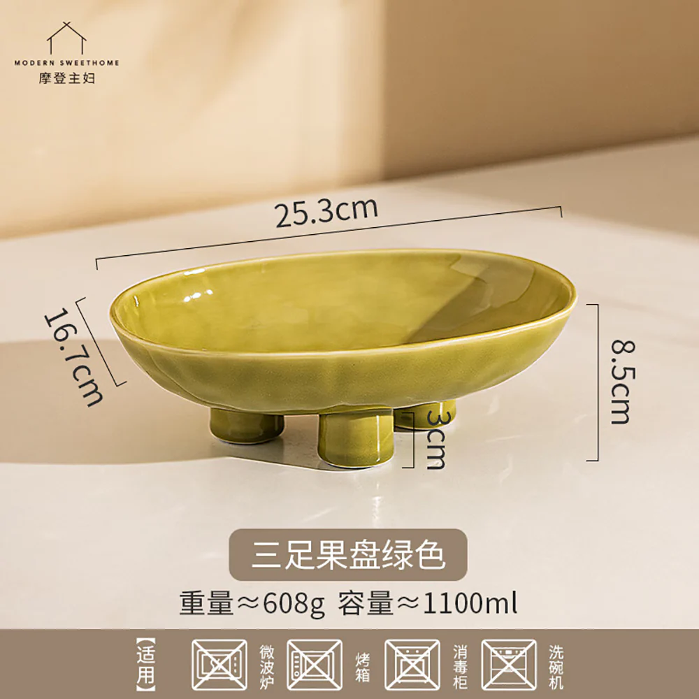 Modern SweetHome Three-Legged Fruit Plate - Green - Image 5