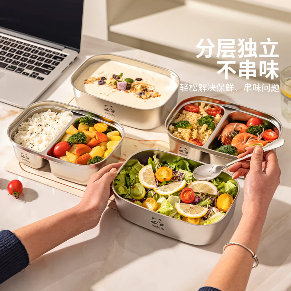 Modern Housewife Two-Compartment Stainless Steel Lunch Box - 1200ml - Image 4