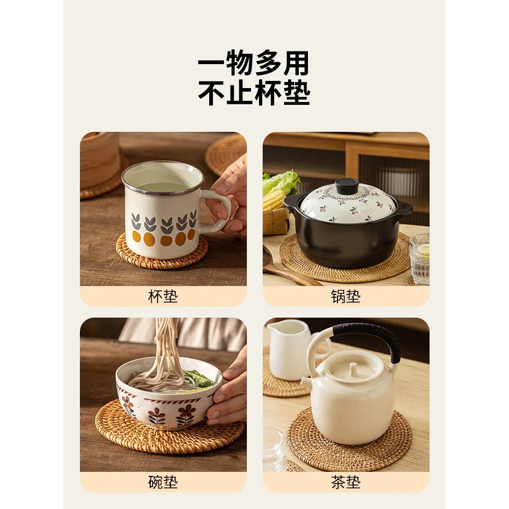 Modern SweetHome Vietnamese Autumn Vine Heat Insulation Mat - 20cm - Image 4
