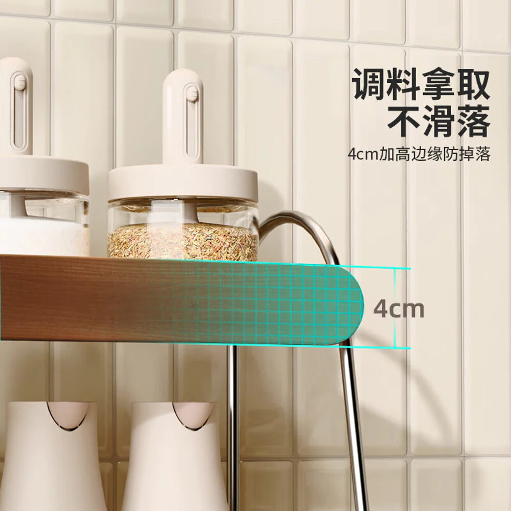 Modern SweetHome Vintage Double-Layer Spice Rack - Image 2