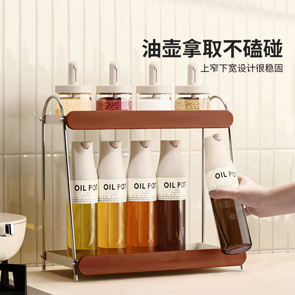 Modern SweetHome Vintage Double-Layer Spice Rack - Image 3