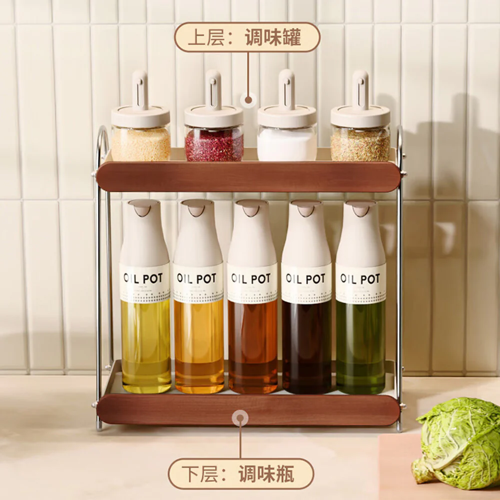 Modern SweetHome Vintage Double-Layer Spice Rack - Image 4