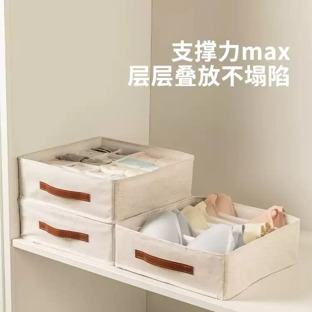 Modern Housewife Washable Sock Storage Box – 20 Compartments - Image 2