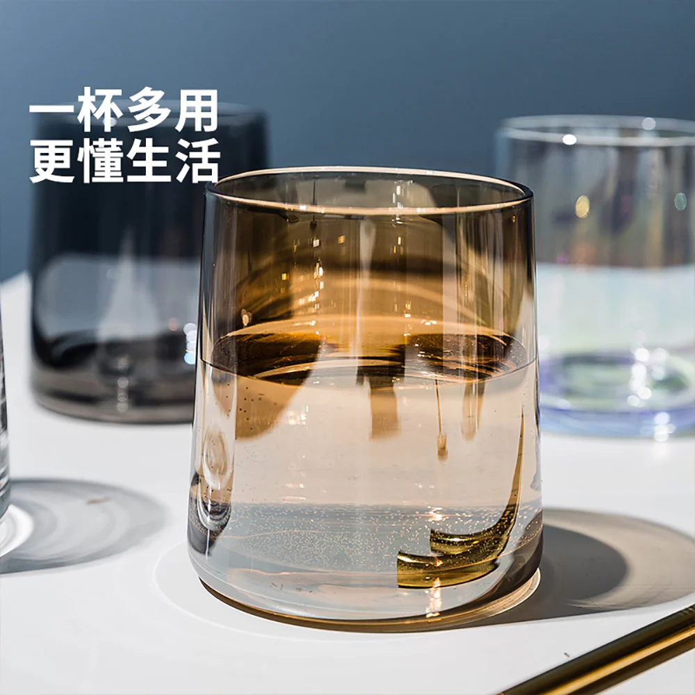Modern SweetHome Whiskey Glass - Amber