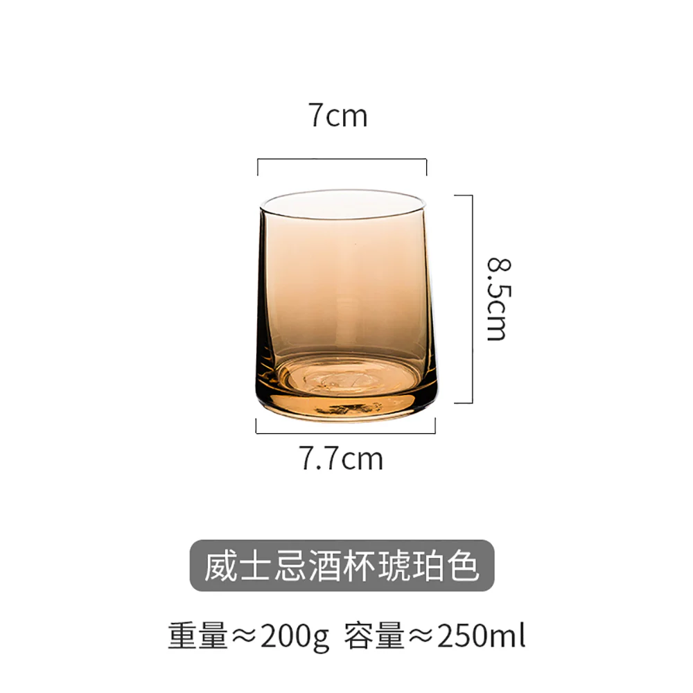 Modern SweetHome Whiskey Glass - Amber - Image 2