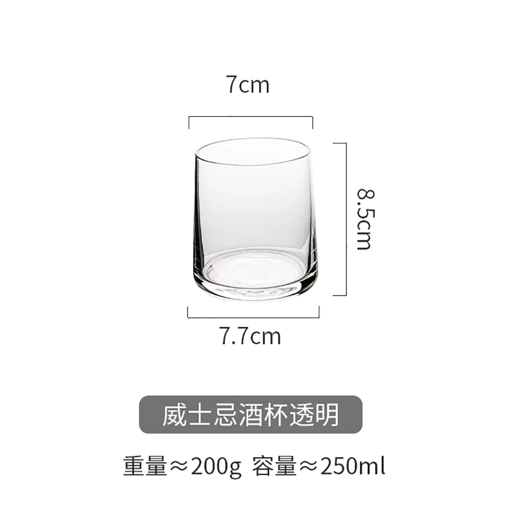 Modern SweetHome Whiskey Glass - Transparent - Image 2