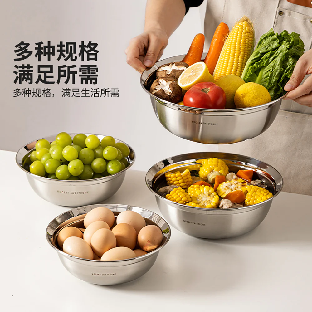 Modern Sweet Home 316 Stainless Steel Thickened Adult Soup Bowl - 18cm - Image 2