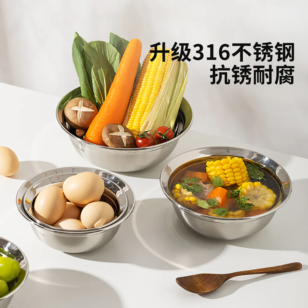 Modern Sweet Home 316 Stainless Steel Thickened Adult Soup Bowl - 18cm - Image 3