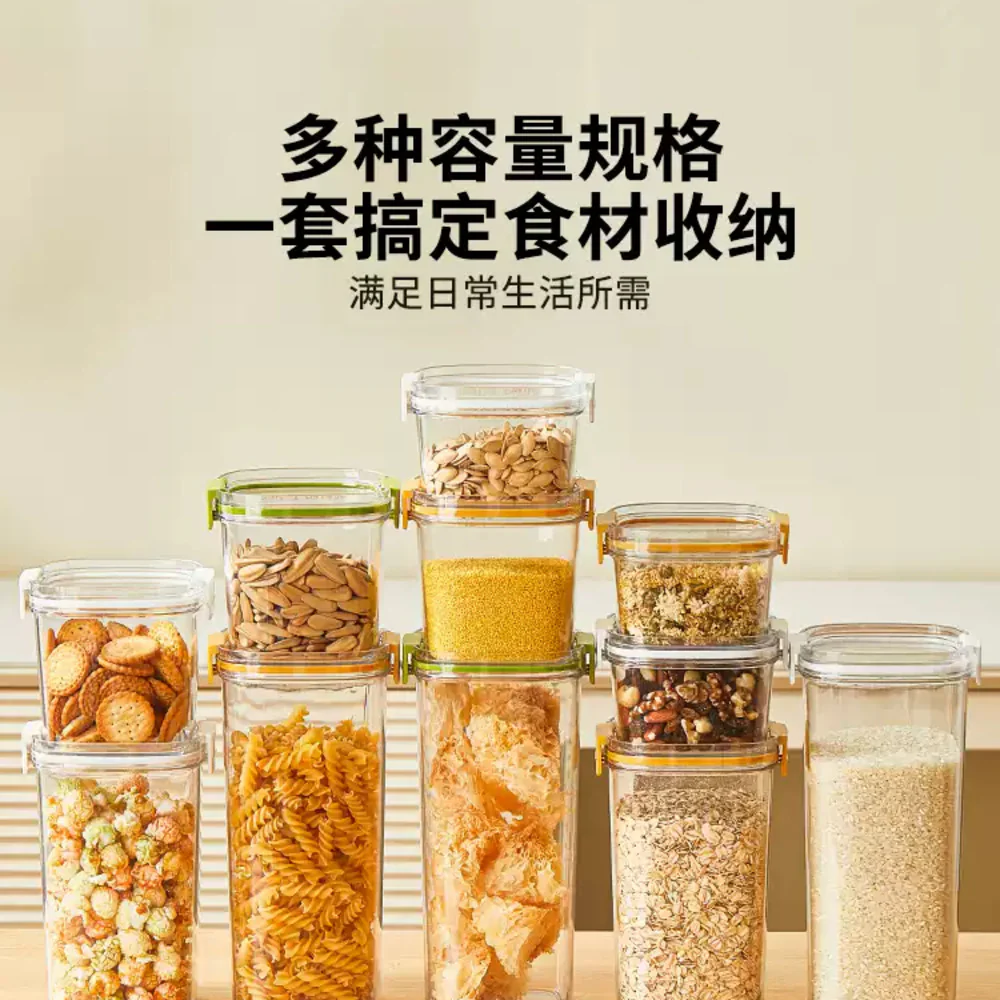 Modern Sweethome Airtight Food Storage Container (White) – 1300ml - BPA-Free Clear Pantry Organizer - Image 5