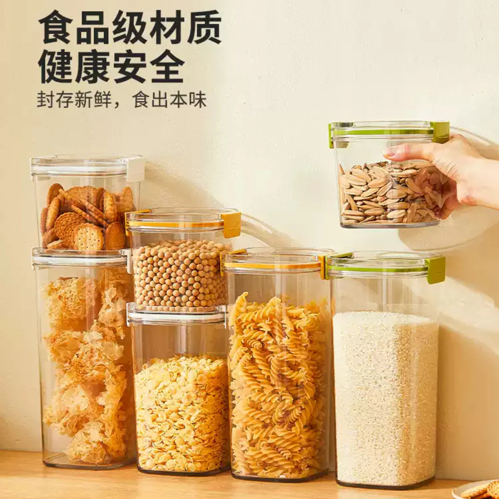 Modern Sweethome Food-Grade Airtight Storage Container – White 1800 ml - Pantry Organizer - Image 3