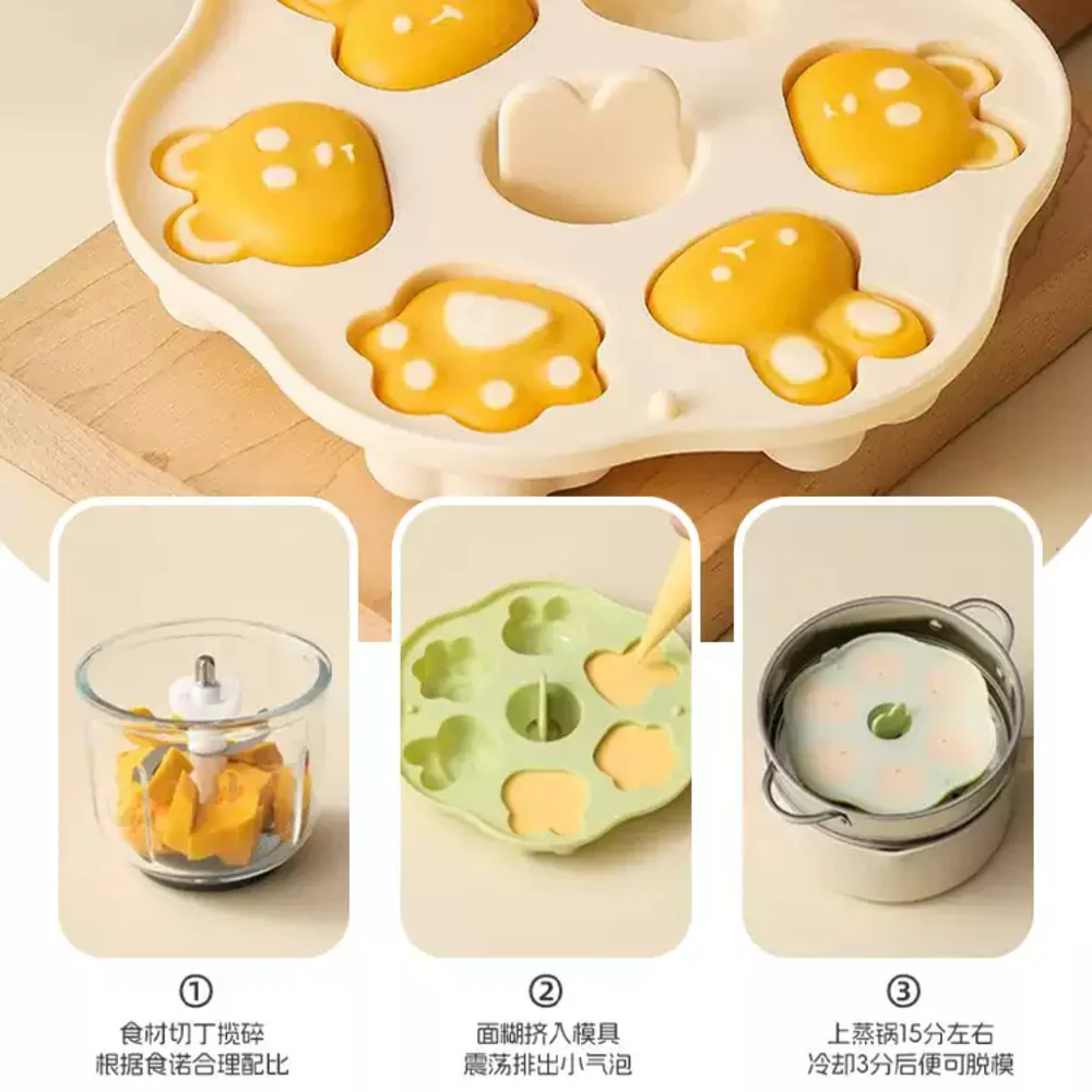 Modern Sweethome Food-Grade Silicone Steamed Cake Mold – Cute Animal Shapes, 16 × 15 × 3 cm - Image 4
