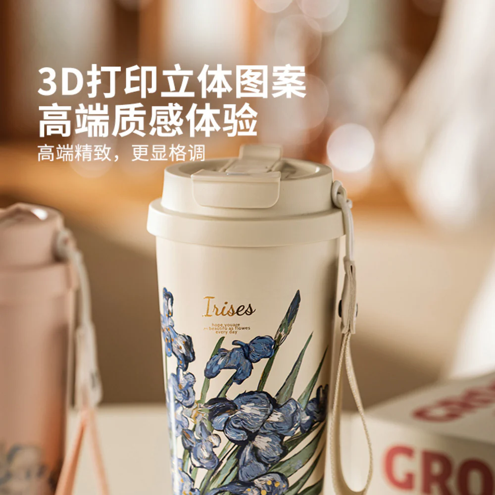 Modern Sweethome Sakura 316 Stainless Steel Insulated Travel Mug, Pink Gold – 500ml - Image 3