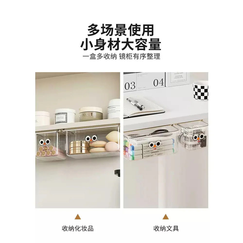 Modern Sweethome Wall-Mounted Mini Storage Boxes – Clear PET+ABS, Set of 3 - Image 4