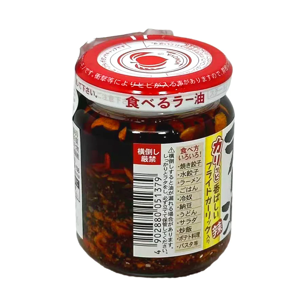 Momoya Chilli Oil with Crunchy Garlic 100g - Japanese Rayu Condiment - Image 2