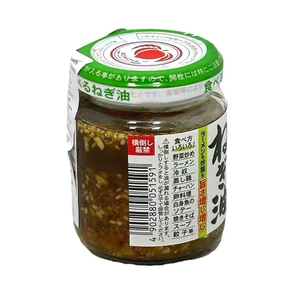 Momoya Crispy Spring Onion Oil Condiment 100g - Japanese Negi Oil Rice Topping - Image 2