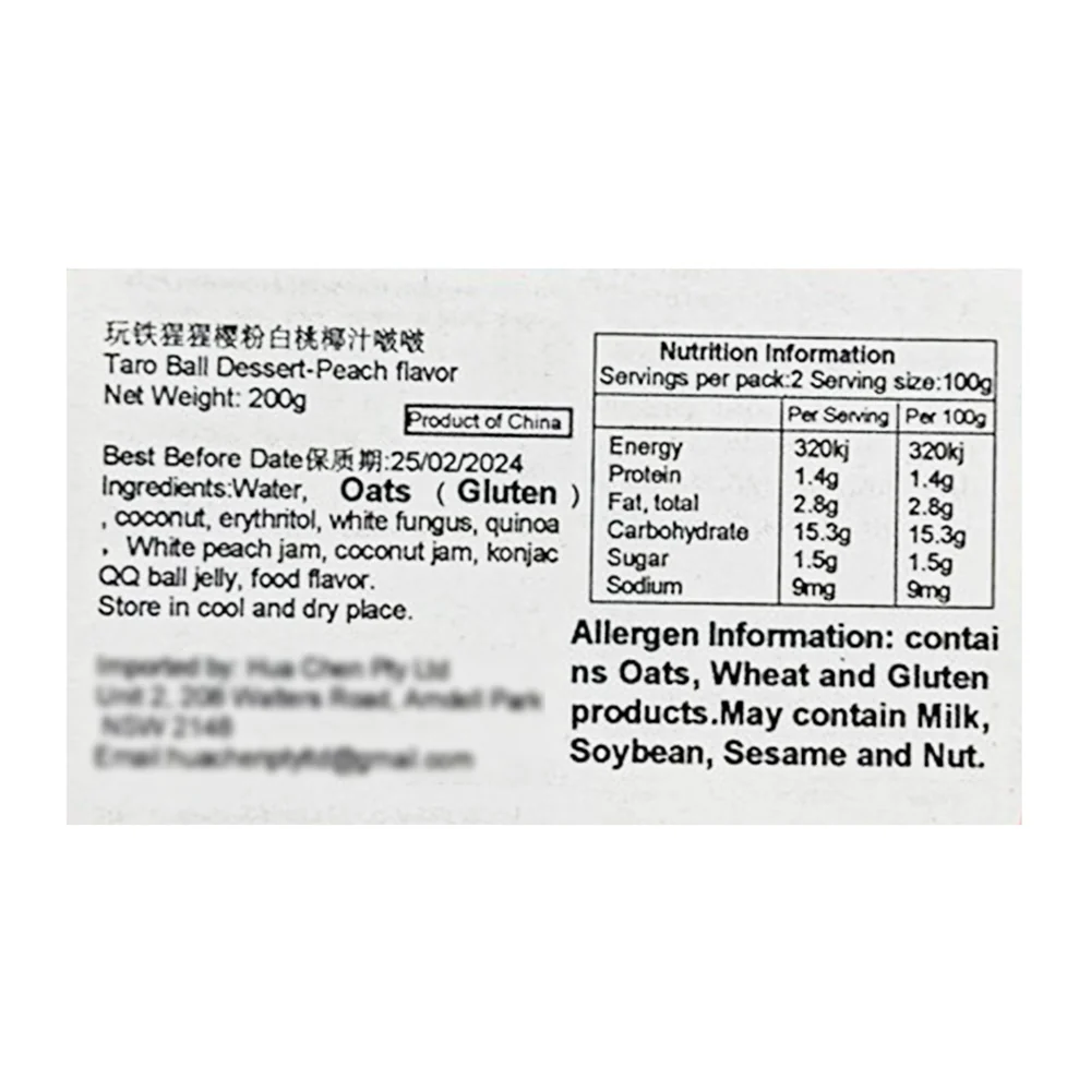 Monkeyfit Coconut Jelly with Pink Peach Flavor - 200g - Image 3
