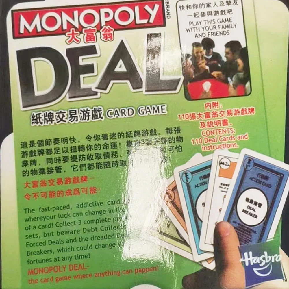 Monopoly Deal Card Game - Image 2