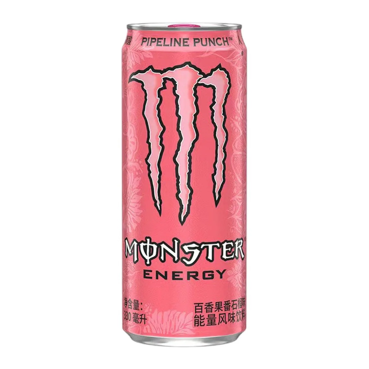 Monster Energy Drink Pipeline Punch Passionfruit Guava - 330ml x 12 Cans - Image 4