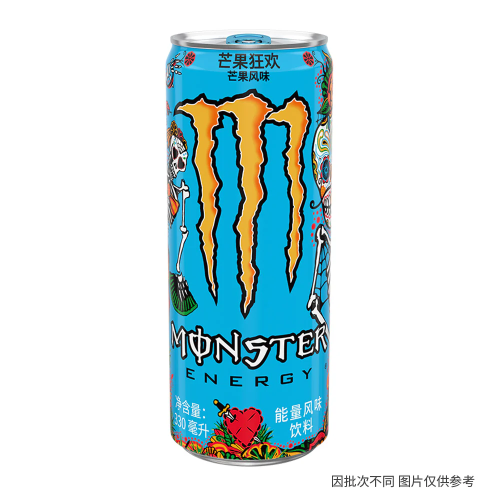 Monster Energy Mango Flavor Sparkling Drink - 500ml
