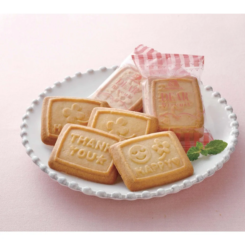 Morinaga Dear Maple Butter Biscuits - 14 Pieces - Image 2