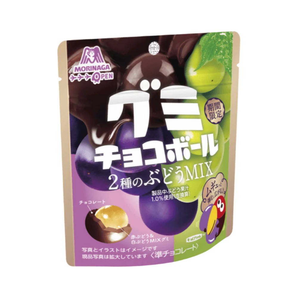Morinaga Gummy Choco Ball Grape Mix 47g – Limited Edition